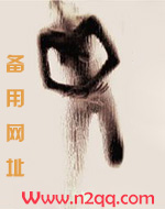 淫欲直播系统（np h）